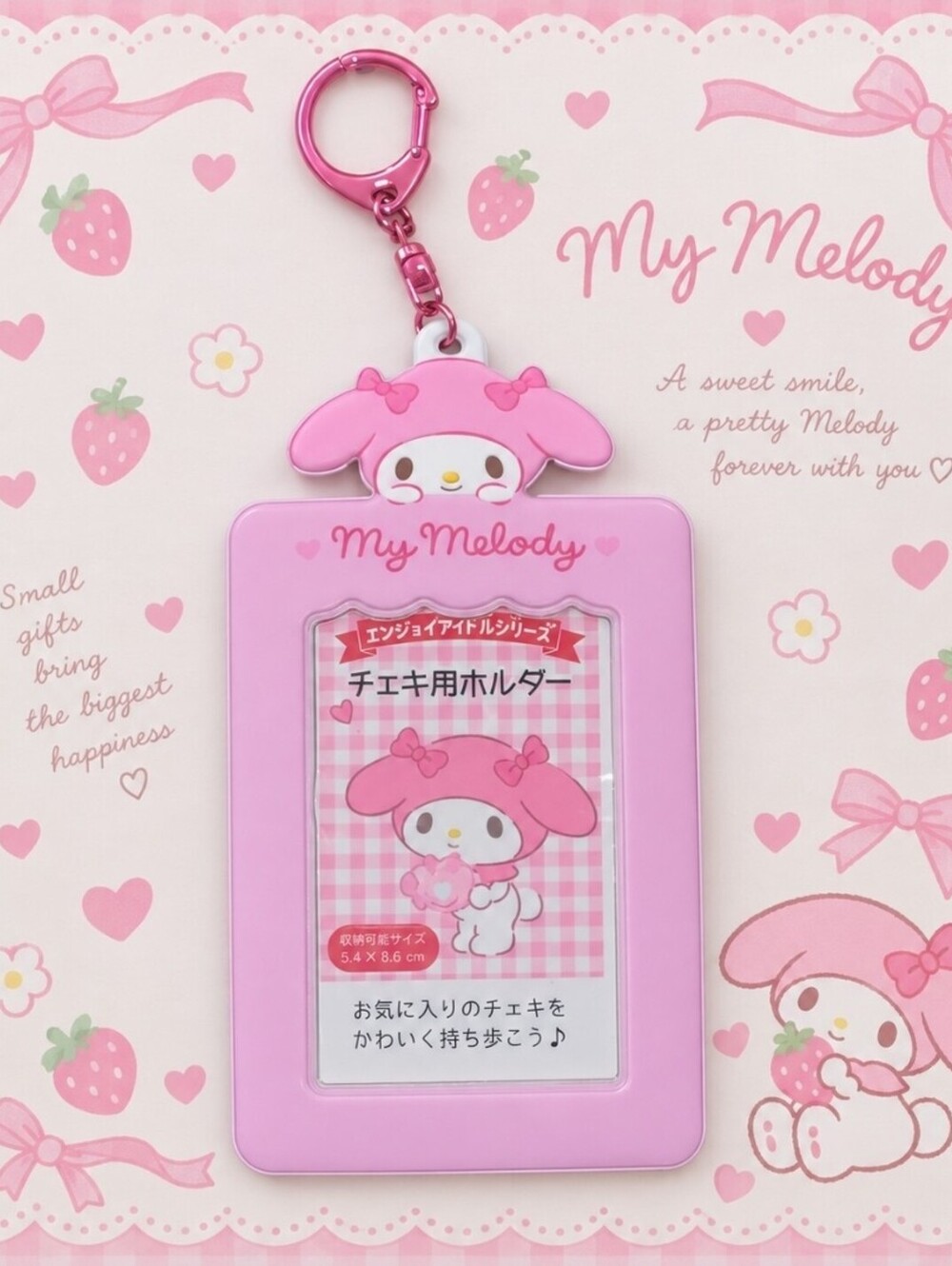 Sanrio Hello Kitty My Melody Photo ID Badge Cardholder Keychain